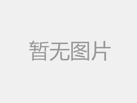 太陽(yáng)能路燈蓄電池如何保養(yǎng)？